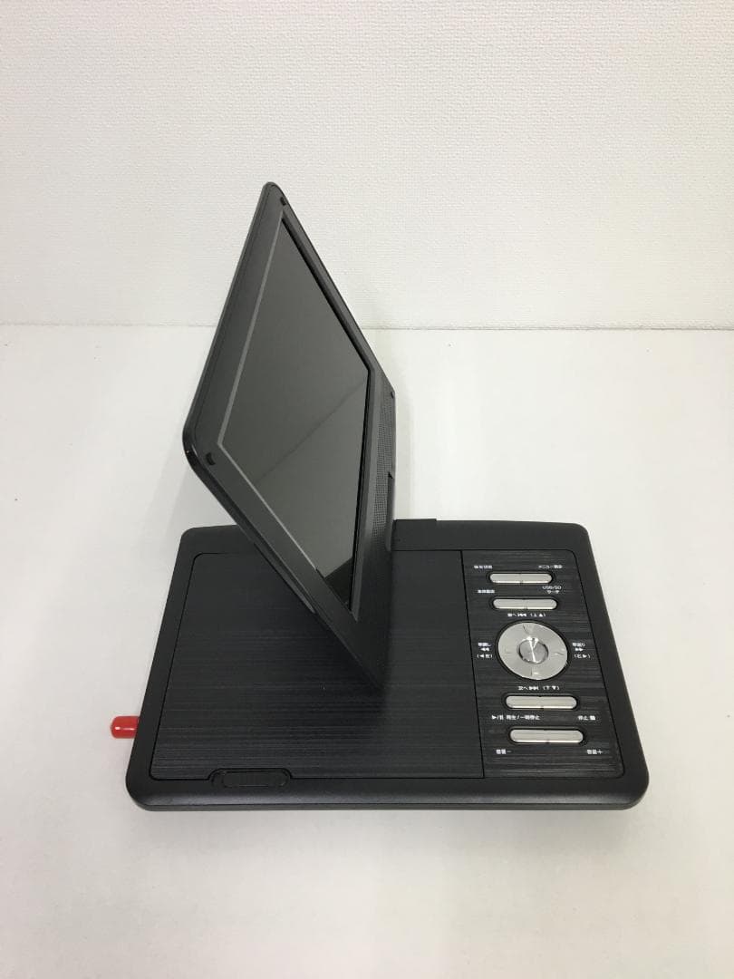 夢グループ 9インチ ポータブルDVDプレーヤー PDVD-W927-BK