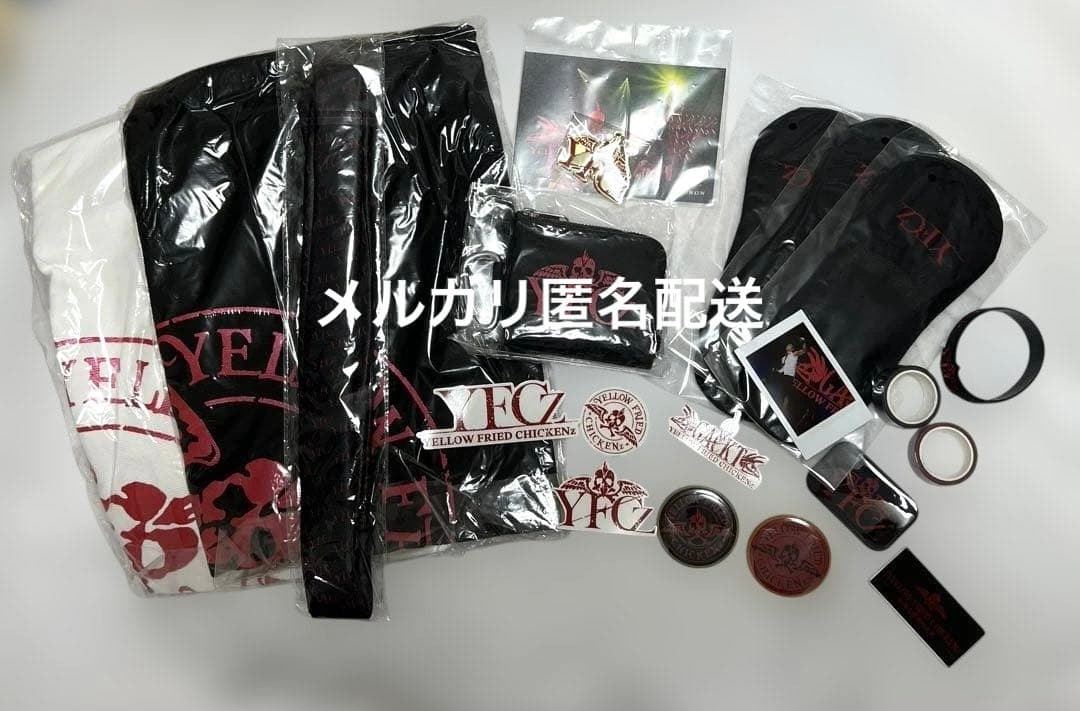 T*A様 GACKT YFCz VIP席特典グッズ　など