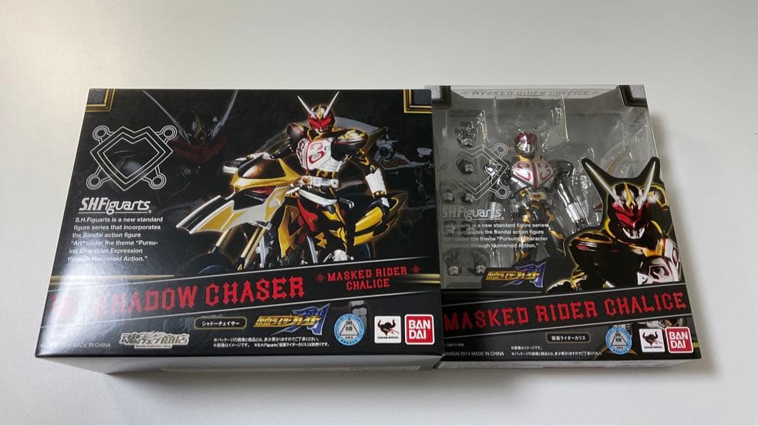 フィギュアーツ 仮面ライダーカリス 2体セット