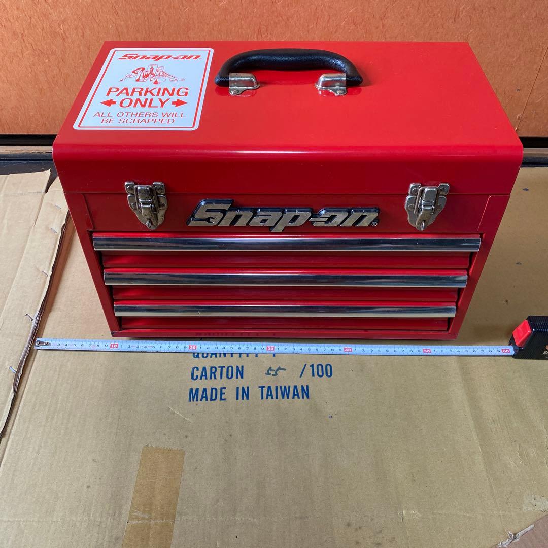 スナップオン　工具箱