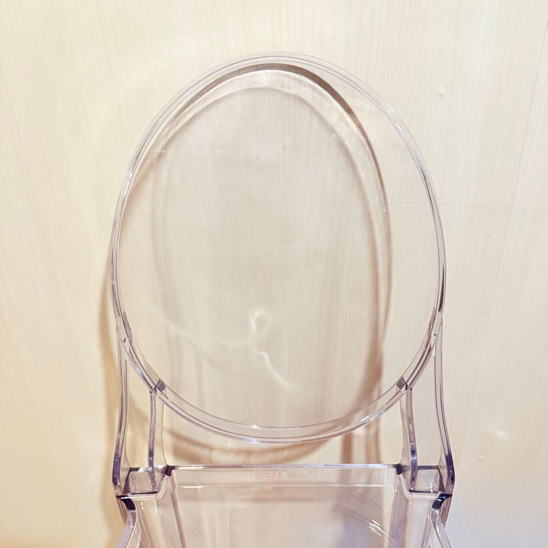 Kartell カルテル ビクトリアゴースト　スツール
