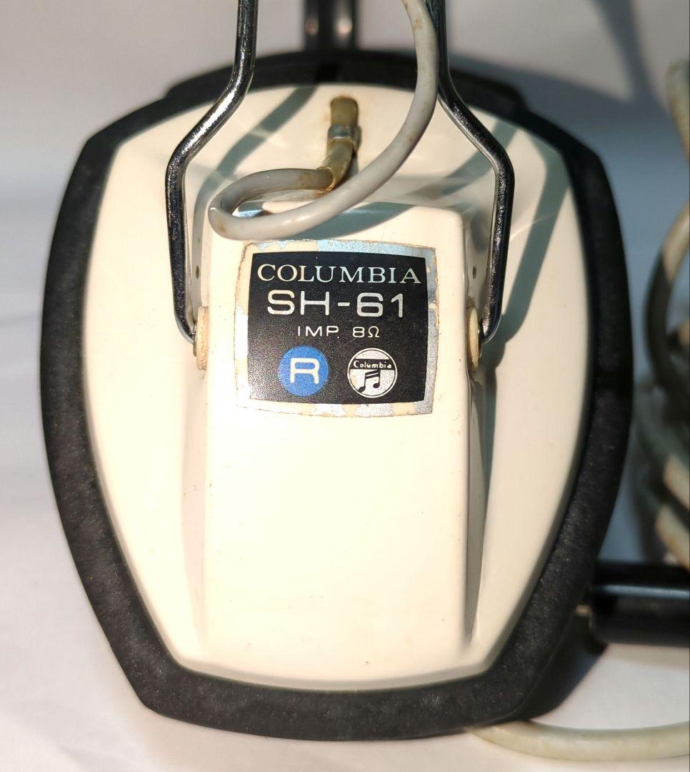 ✥コロンビア ヘッドフォン✥【SH−61】『動作確認ＯＫ/箱付』▶画像・詳説を！