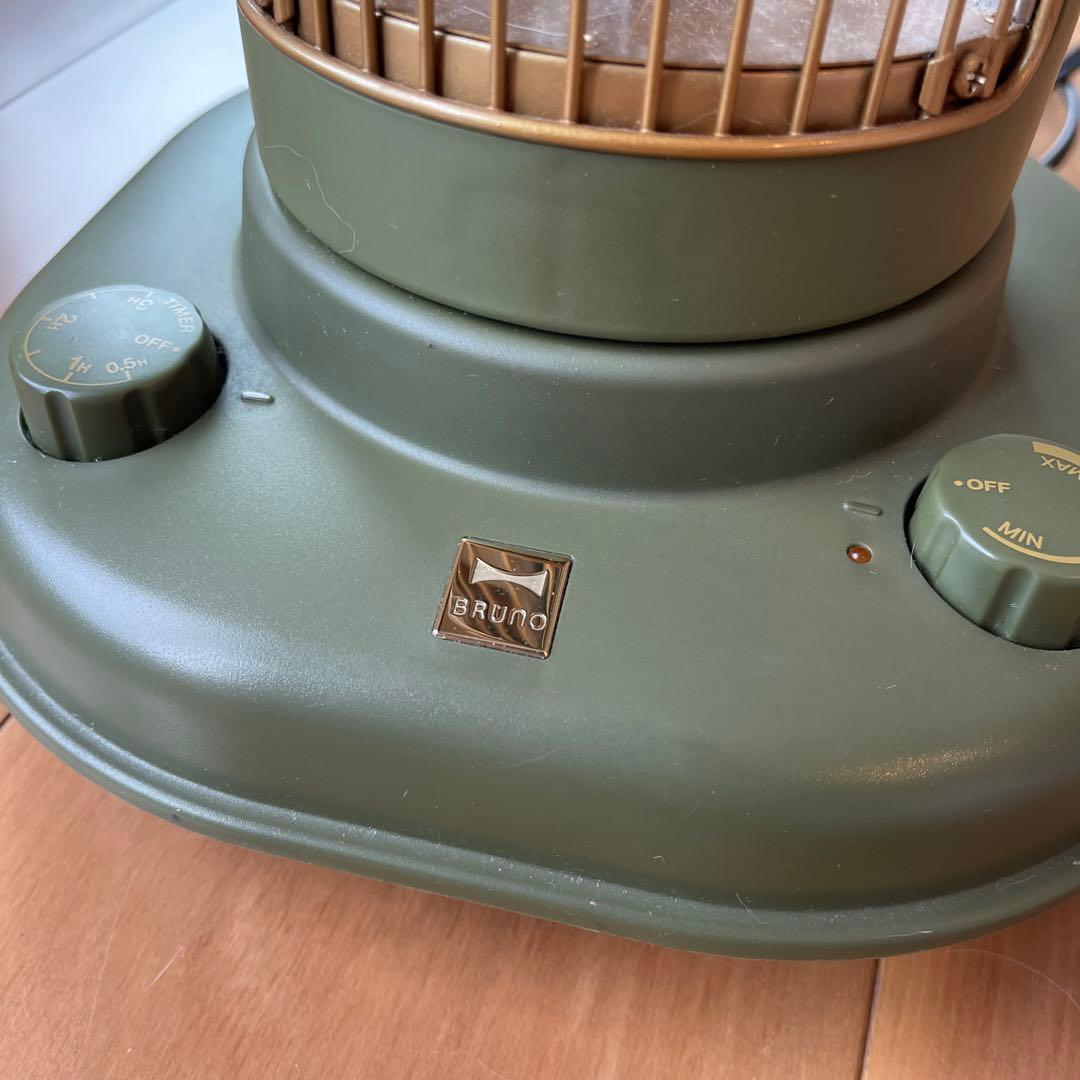 BRUNO スタンド型ヒーター オリーブグリーン