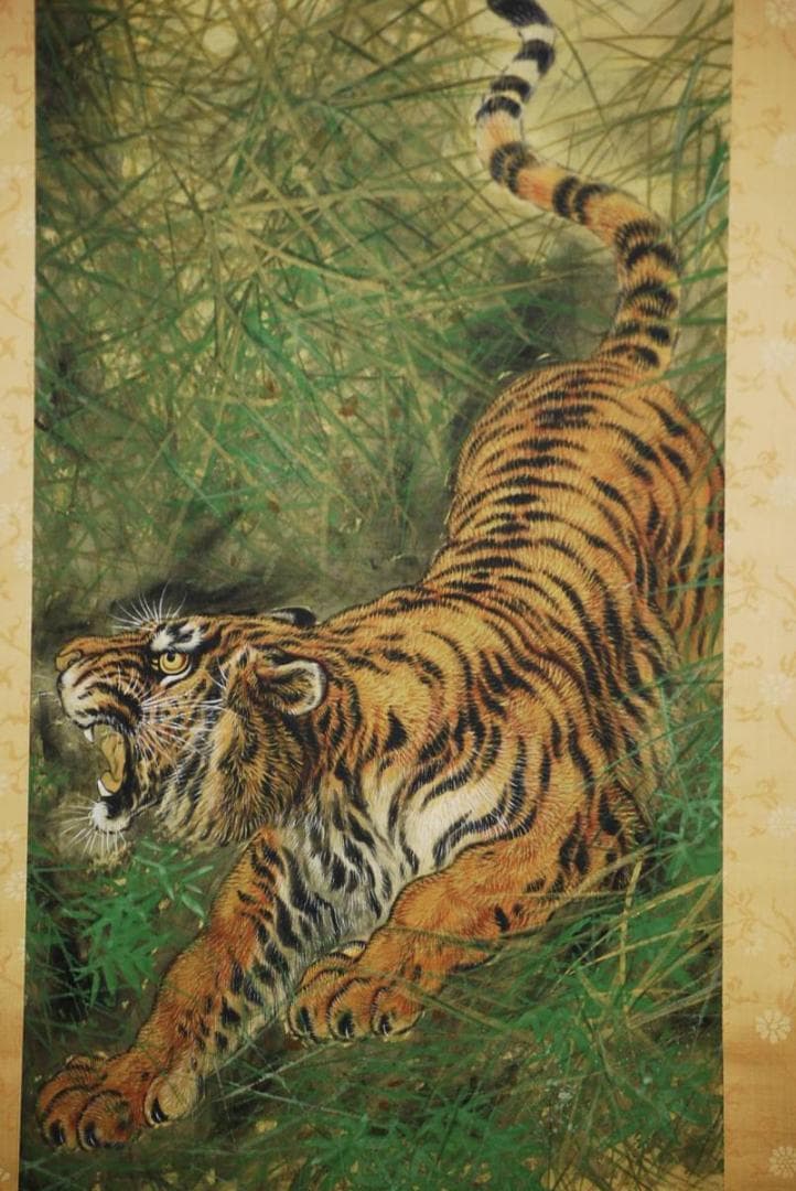真作/吉田翠鳳/猛虎図/桐共箱付/布袋屋掛軸HD-299
