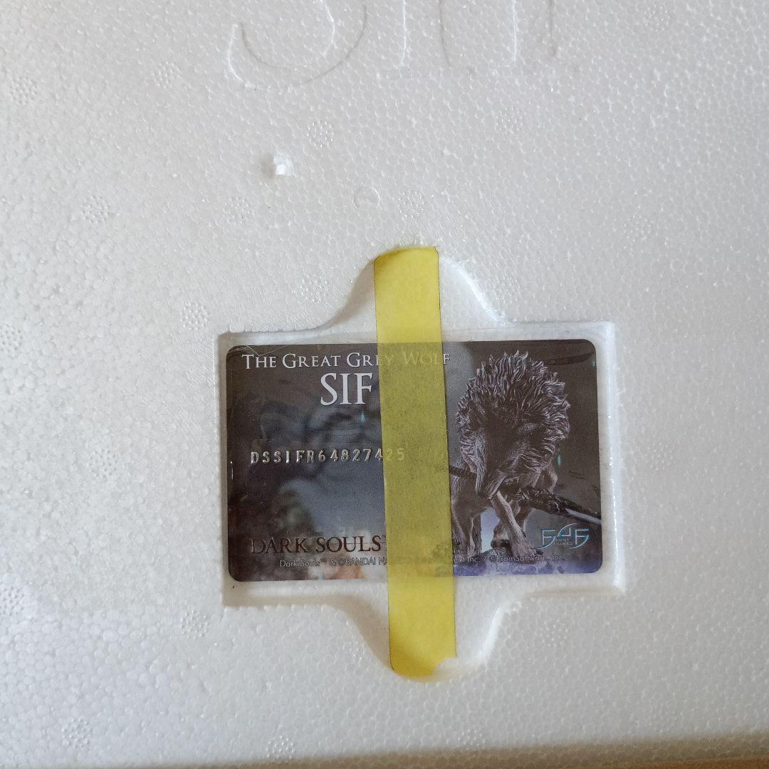 灰色の大狼シフ ダークソウル スタチュー