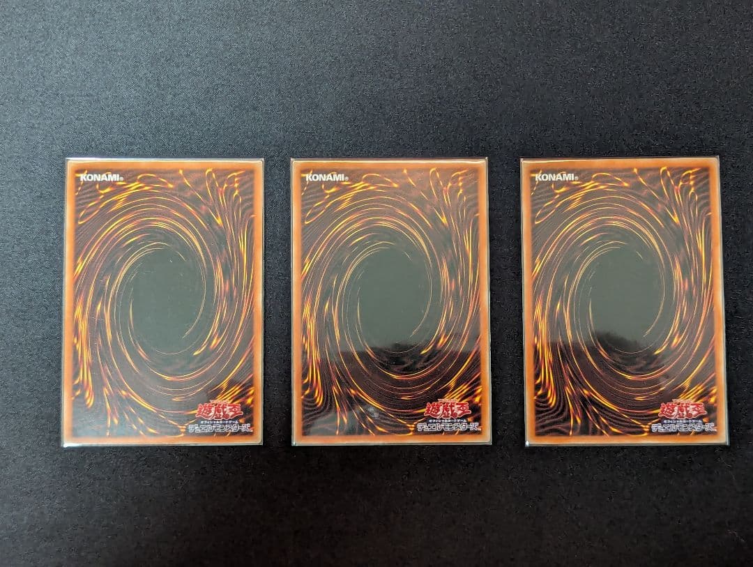 遊戯王 Live☆Twin Evil★Twin イビルツインまとめ売り プリシク