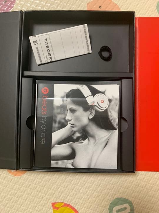 【最終値下げ】Beats M-LBL ブルー