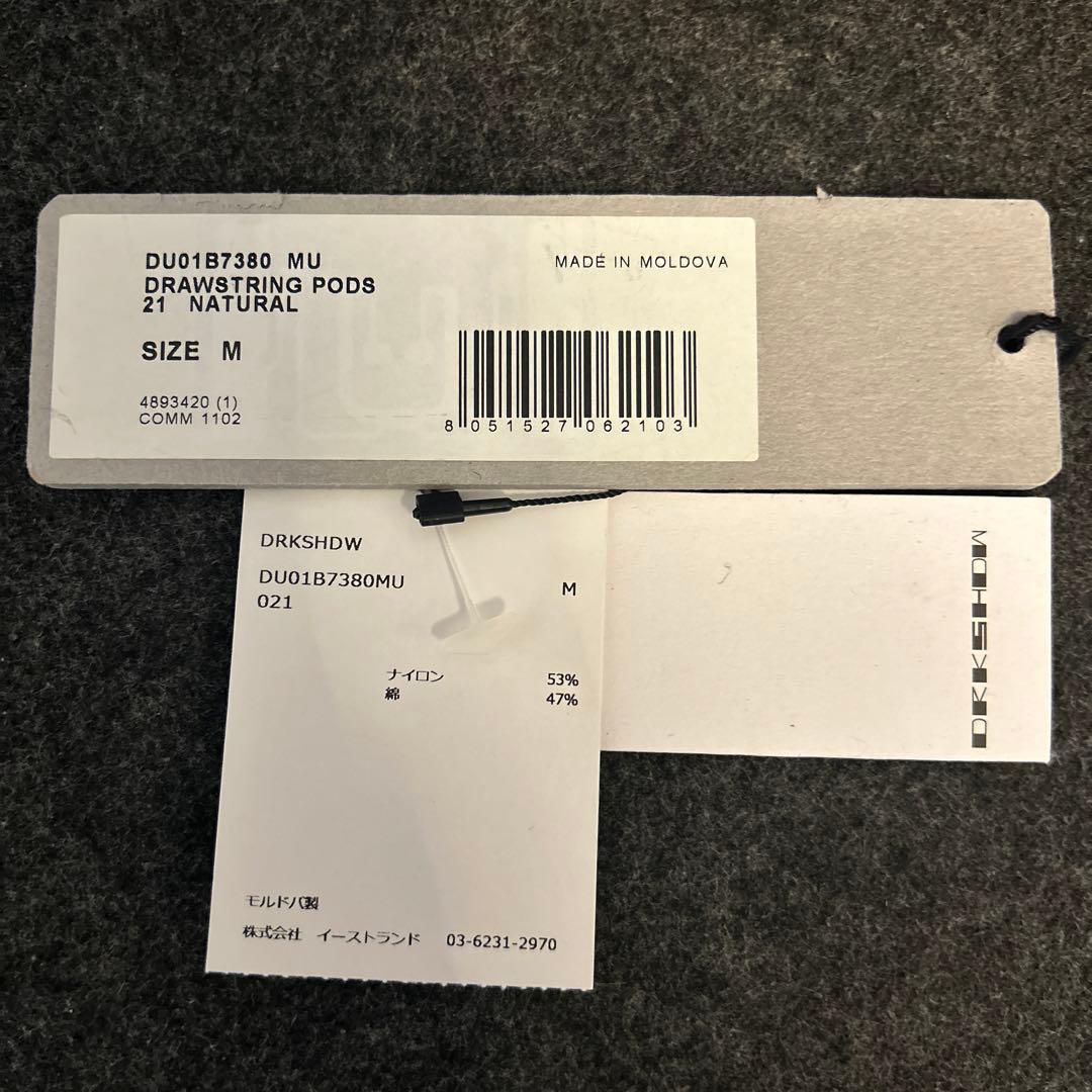 パンツ Rik Owens DRKSHDW Pods M