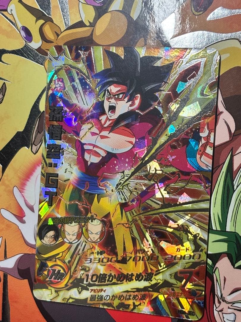 ドラゴンボールヒーローズ　hg5-sec 孫悟空:GT