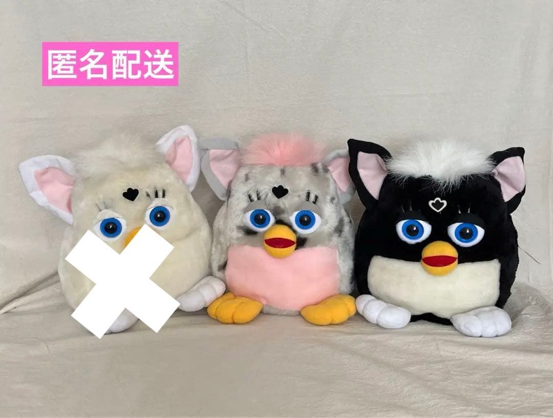 ファービー　初代　スーパージャンボ　ぬいぐるみ　非売品　2体