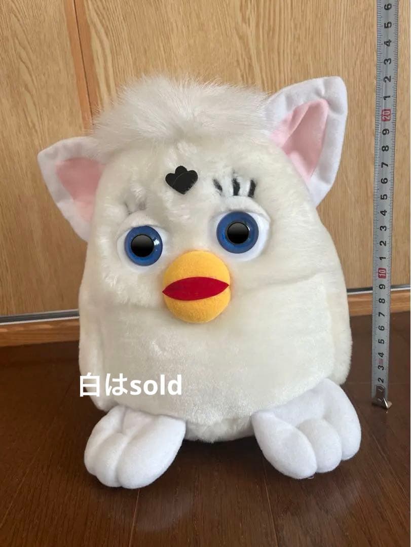 ファービー　初代　スーパージャンボ　ぬいぐるみ　非売品　2体