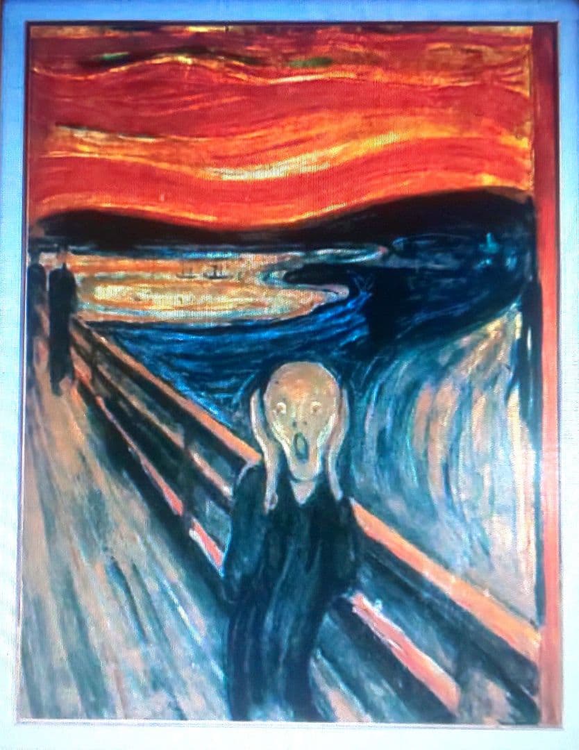 「ゴッホの叫び」