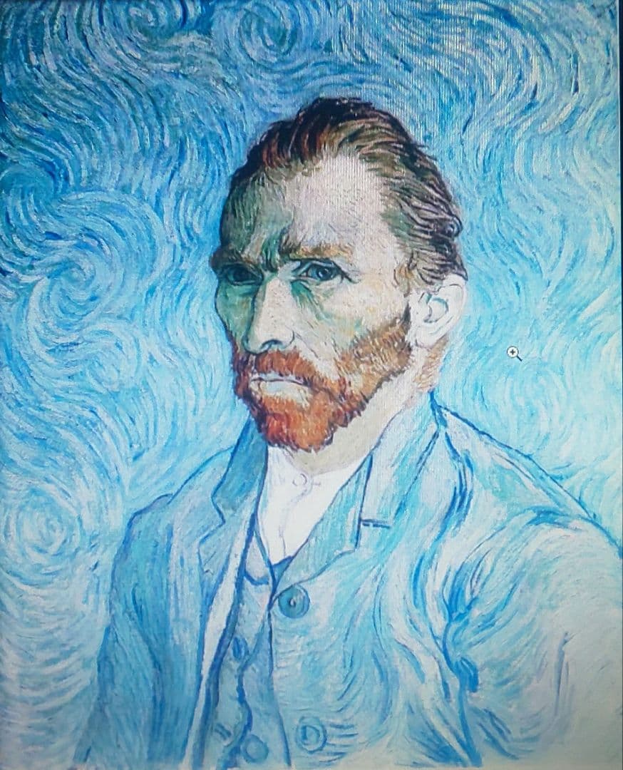 「ゴッホの叫び」