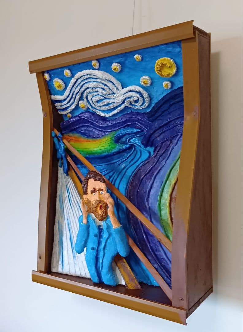 「ゴッホの叫び」