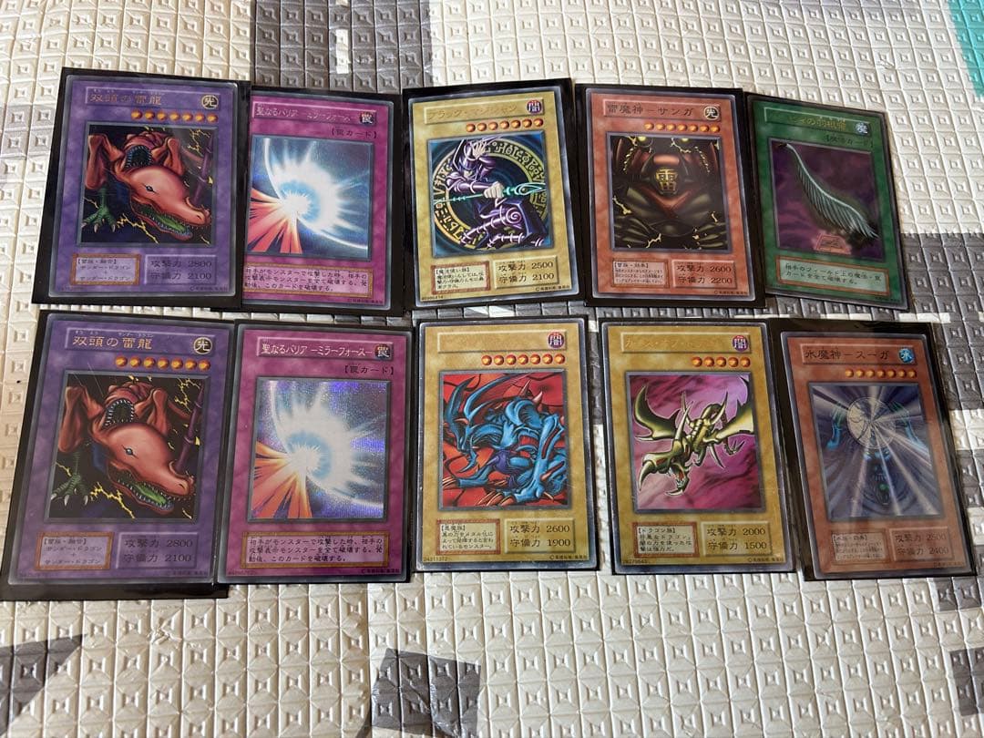 初期版　遊戯カードセット