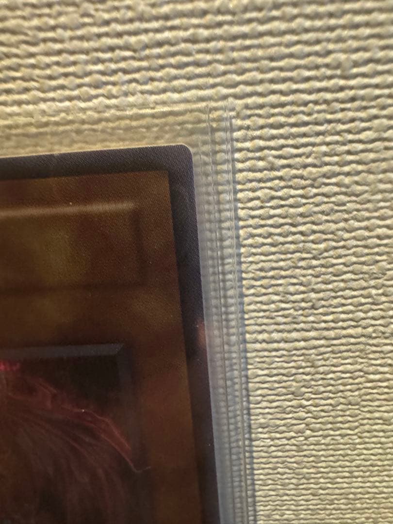 神炎皇ウリア　原作絵　シークレット　SP ローダー付き