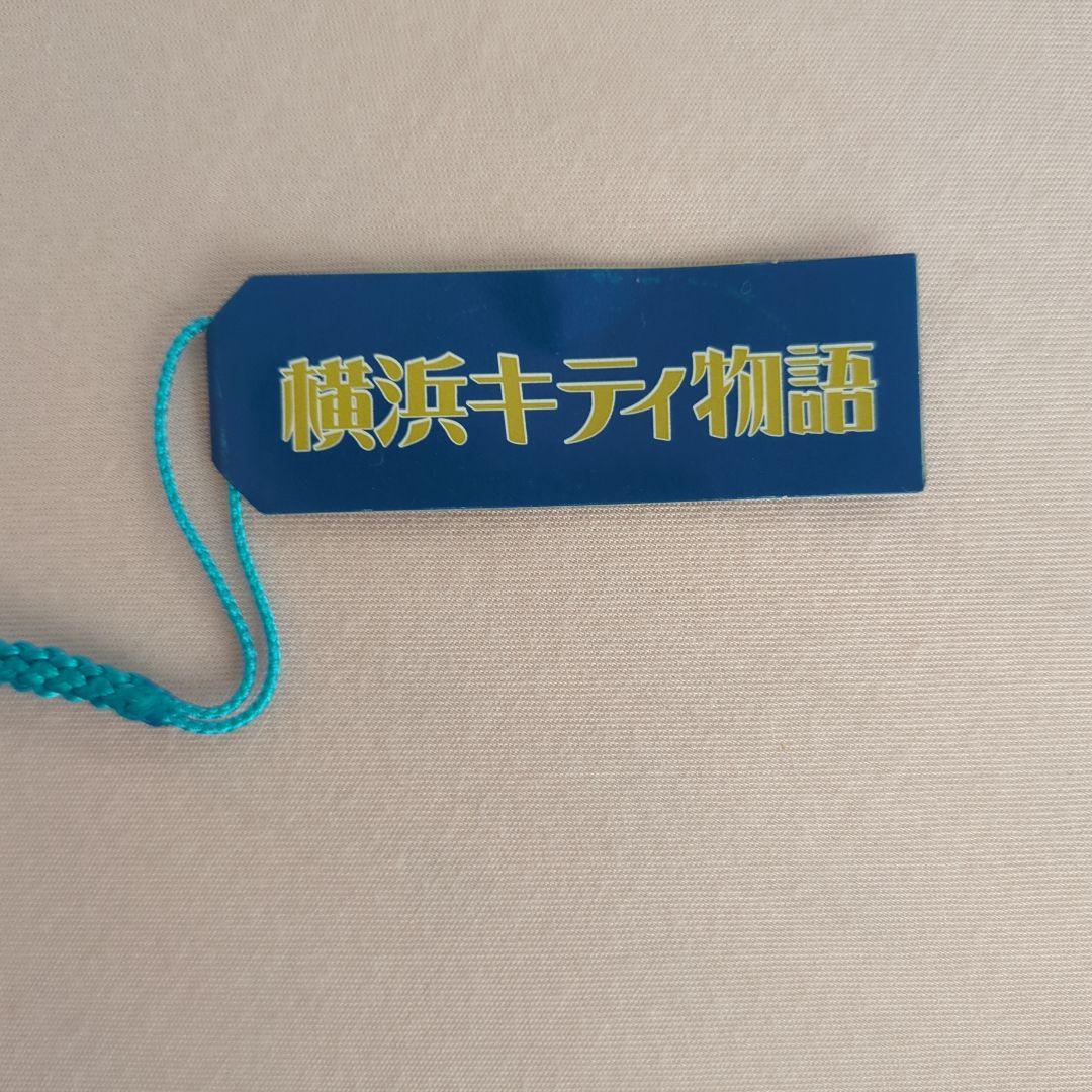 ハローキティ　横浜キティ物語