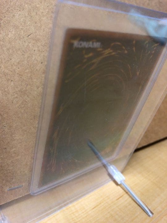 遊戯王 デーモンの斧 2期 スーパーレア【約15年前のカード】