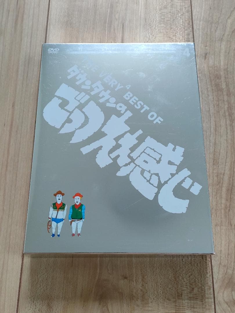 【DVD】THE VERY BEST OF ダウンタウンのごっつええ感じ 全5巻