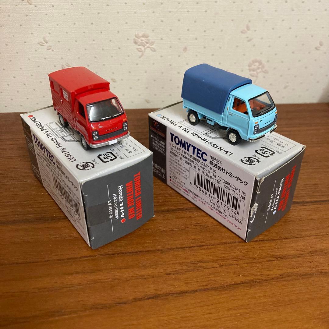 トミカリミテッド ヴィンテージ ネオ HONDA TN-V 4台セット