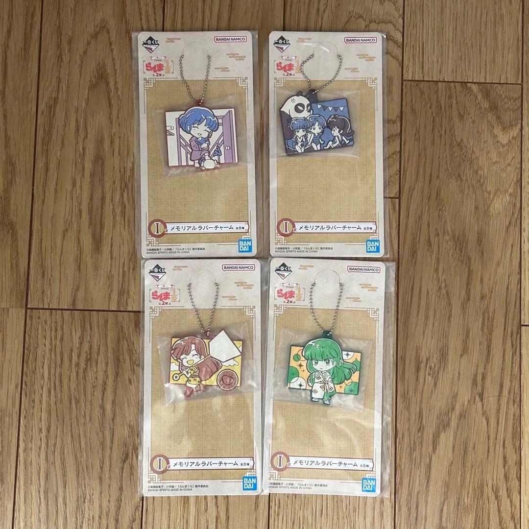 一番くじ TVアニメ「らんま1/2」 2弾