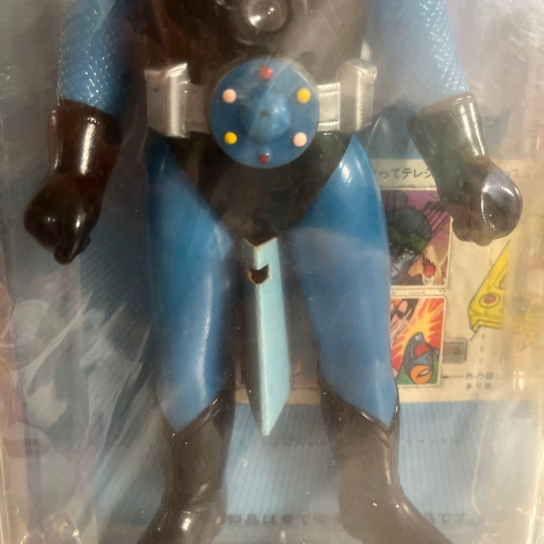 ⚠️デッドストック　忍者キャプター　水忍　ワイドスコープ　旧バンダイ　昭和レトロ