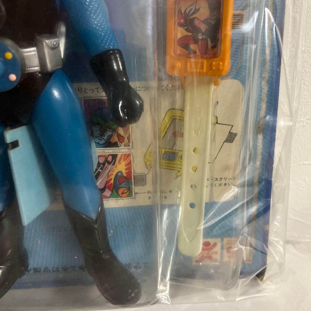 ⚠️デッドストック　忍者キャプター　水忍　ワイドスコープ　旧バンダイ　昭和レトロ