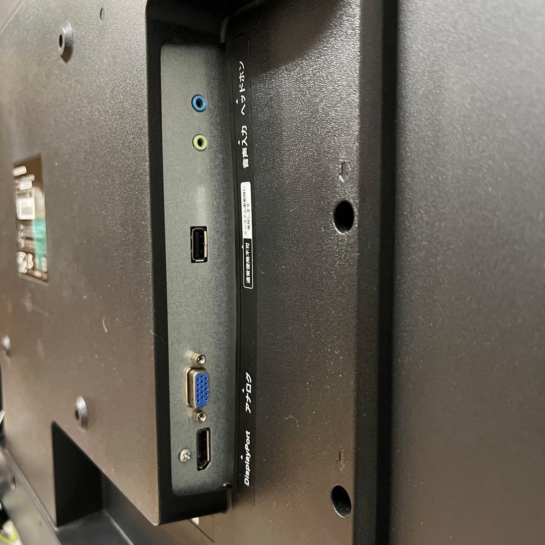 即日受渡❣️全国送料込アイオーデータ43型4K液晶ディスプレイ高精細HDMI×3