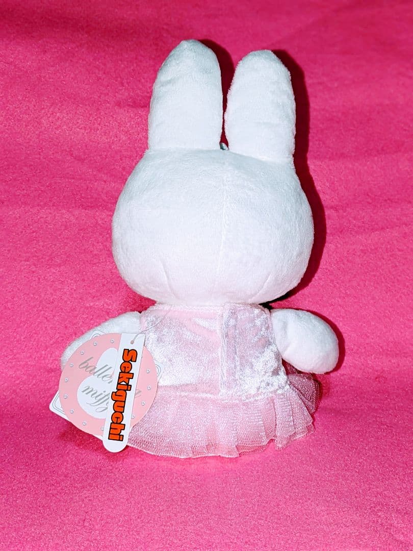 ♡超希少レア♡ miffy　バレリーナ♡ ぬいぐるみ マスコット♡タカラトミー