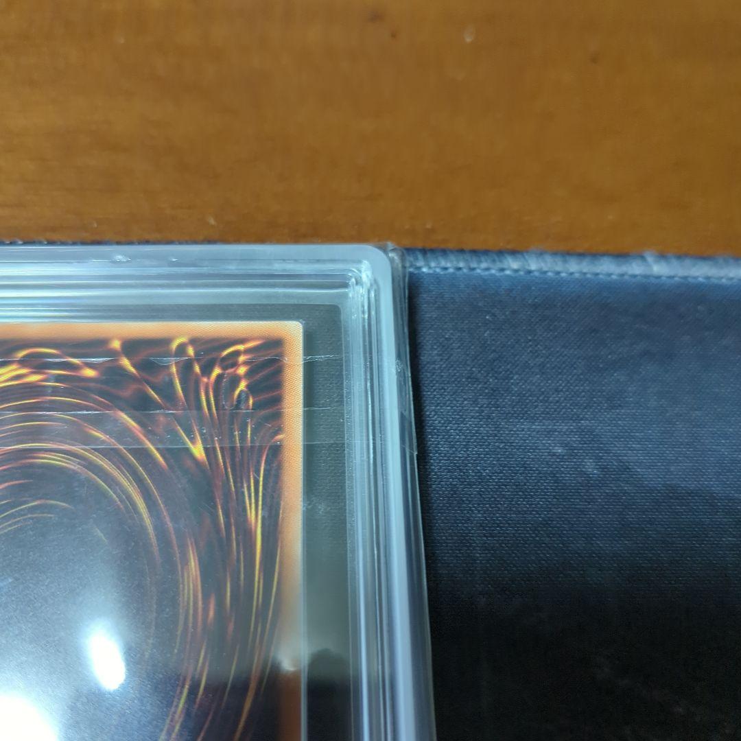 遊戯王 20th 清冽の水霊使いエリ ARS10+ ＞ PSA10