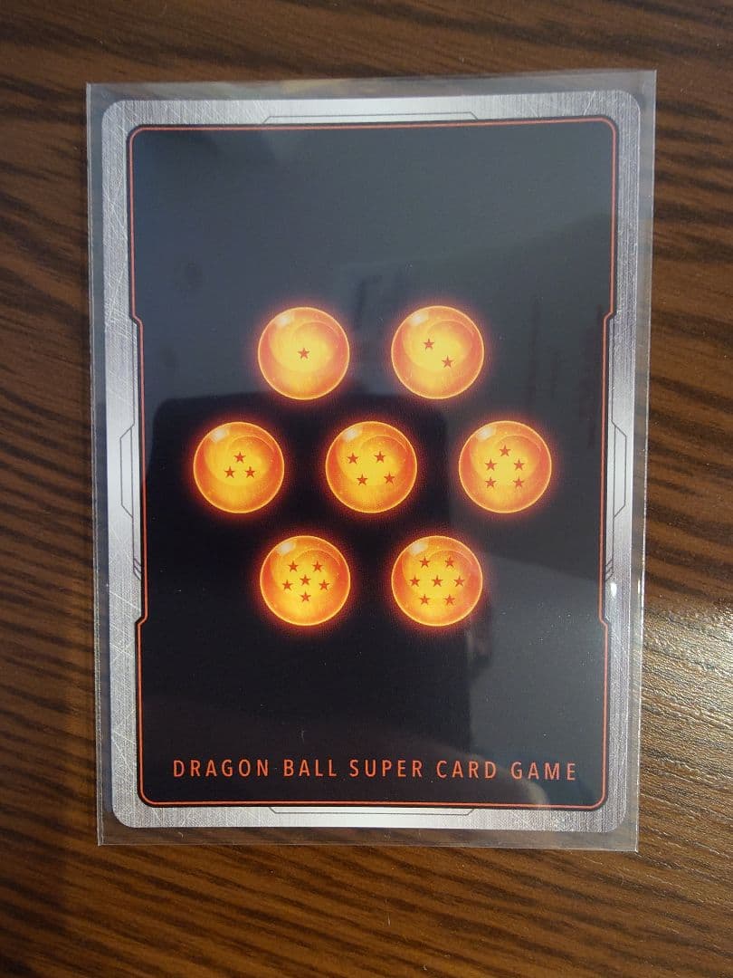 ドラゴンボール　フュージョンワールド　孫悟空　星2 R★★ ウルトラパラレル