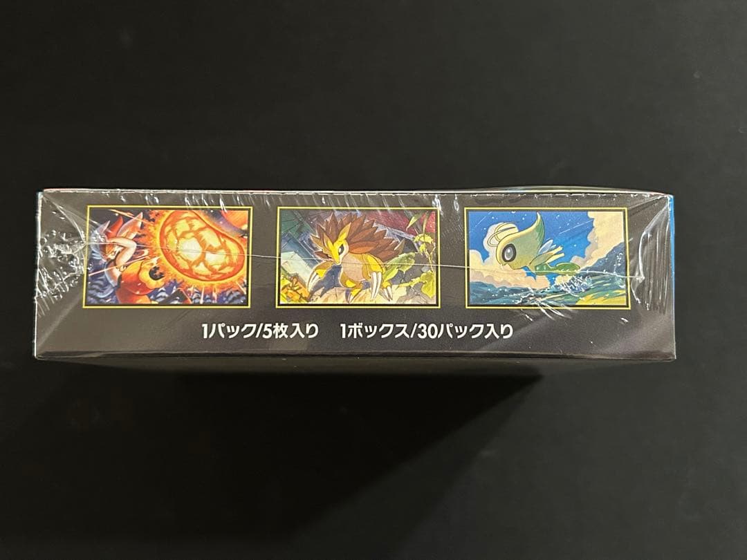 メガブレイブ　1BOX　シュリンク付き　ポケモンカード