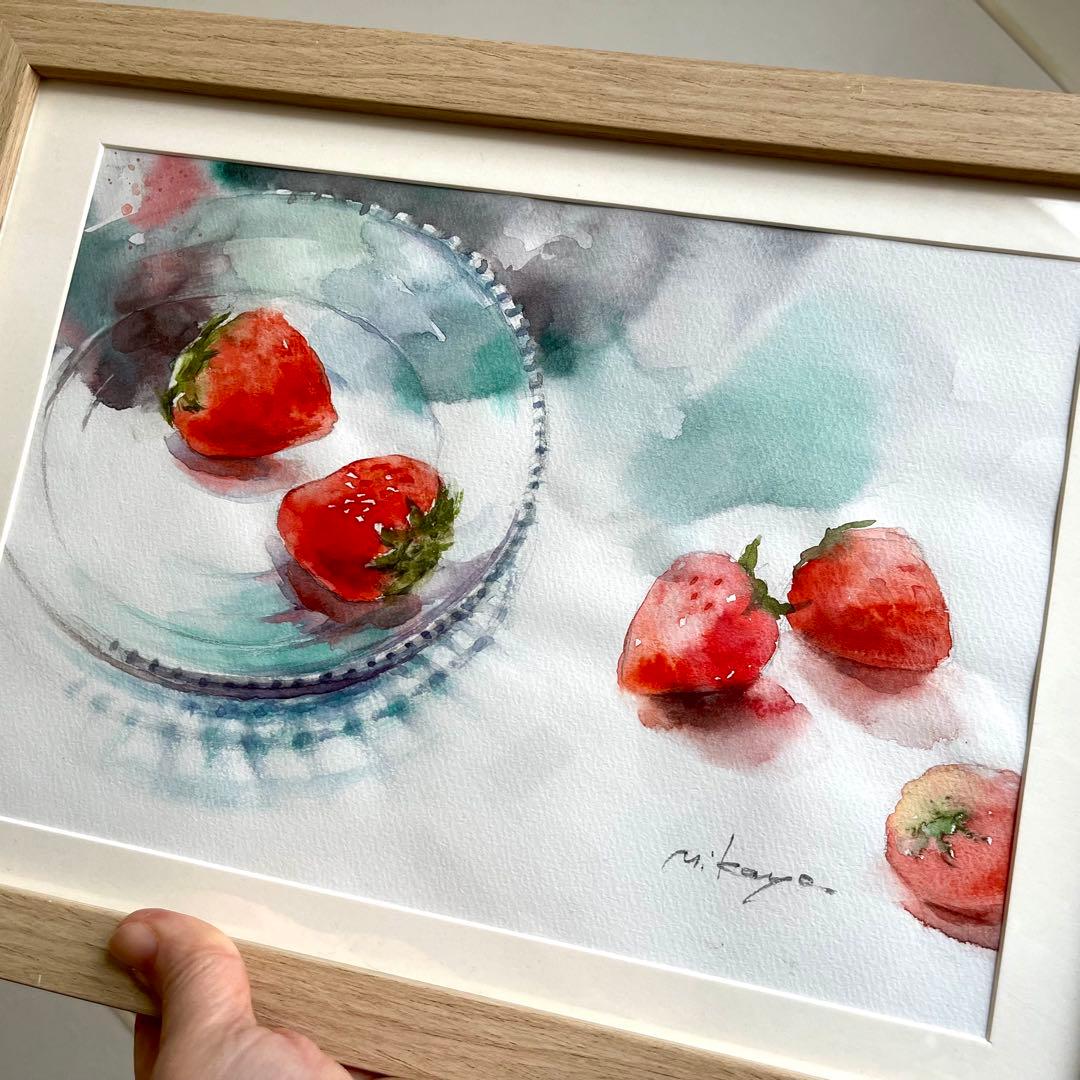 水彩画 原画 苺 井上美香代 フルーツ 真作 絵 絵画 金運 健康運 恋愛運