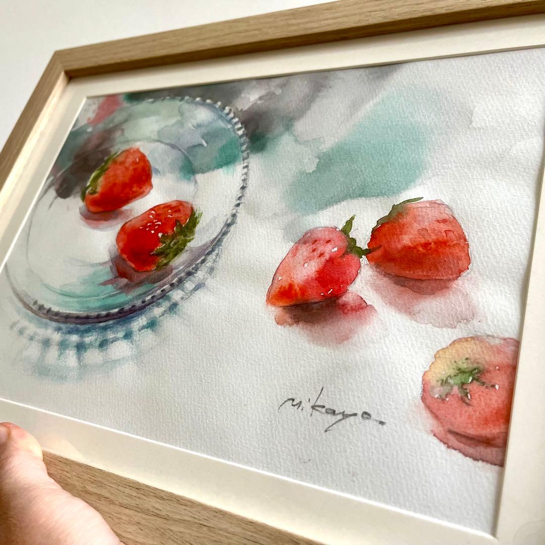 水彩画 原画 苺 井上美香代 フルーツ 真作 絵 絵画 金運 健康運 恋愛運