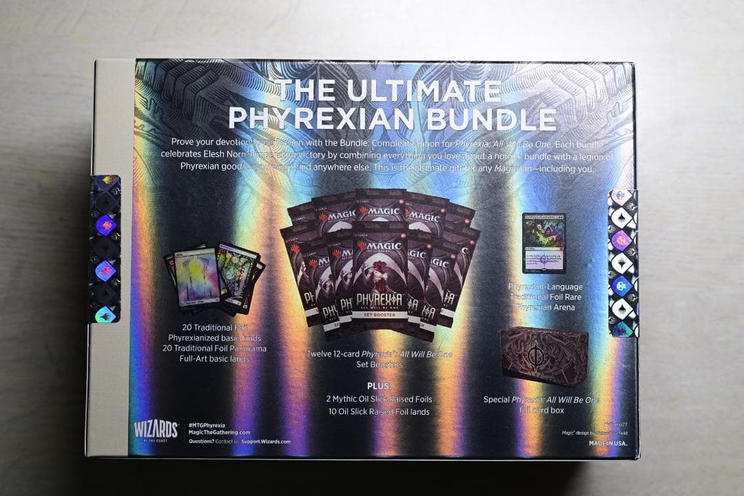 M*a様 ファイレクシア:完全なる統一 コンプリートバンドル