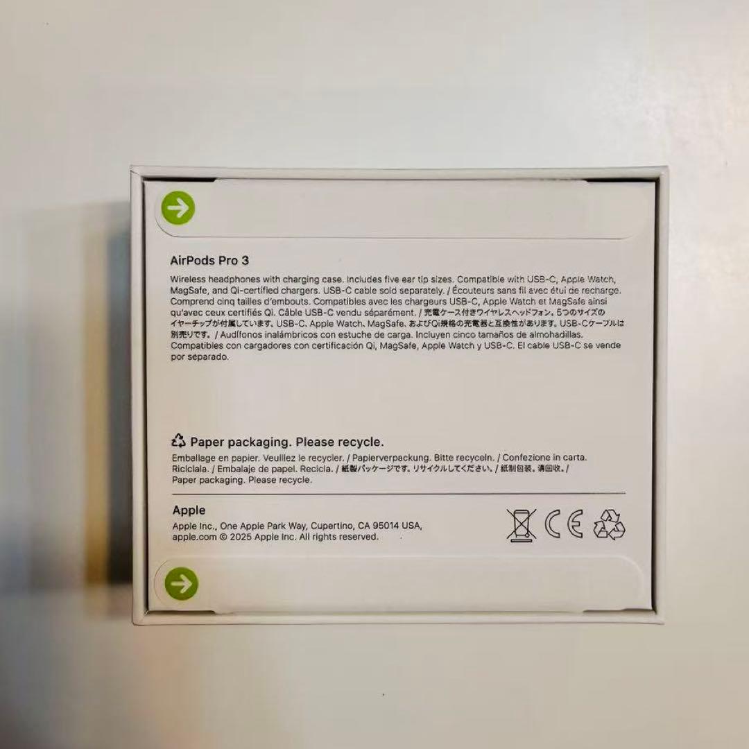 【新品未開封品】AirPods Pro 3