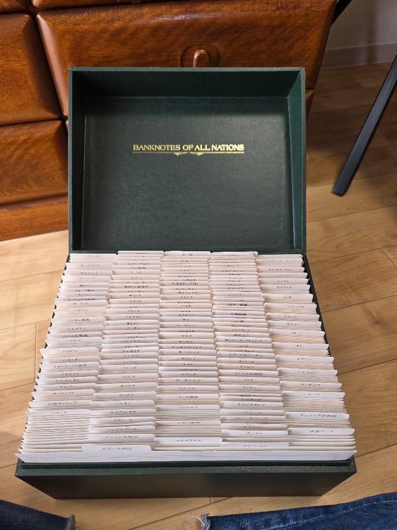 BANKNOTES OF ALL NATION フランクリン•ミント