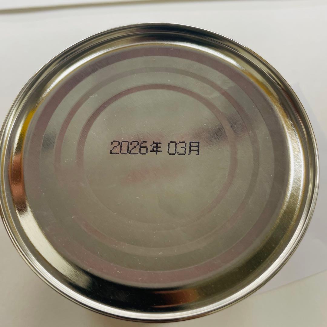 山政小山園　四方の薰 抹茶 150g*1 小倉山150g*1 2個セット