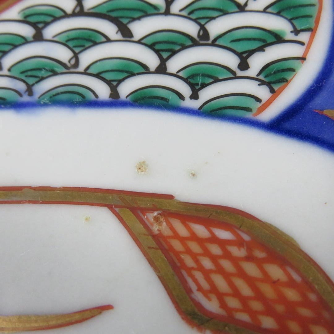 角皿 赤絵 色絵 金彩 松竹梅 4枚 唐草 明治前後