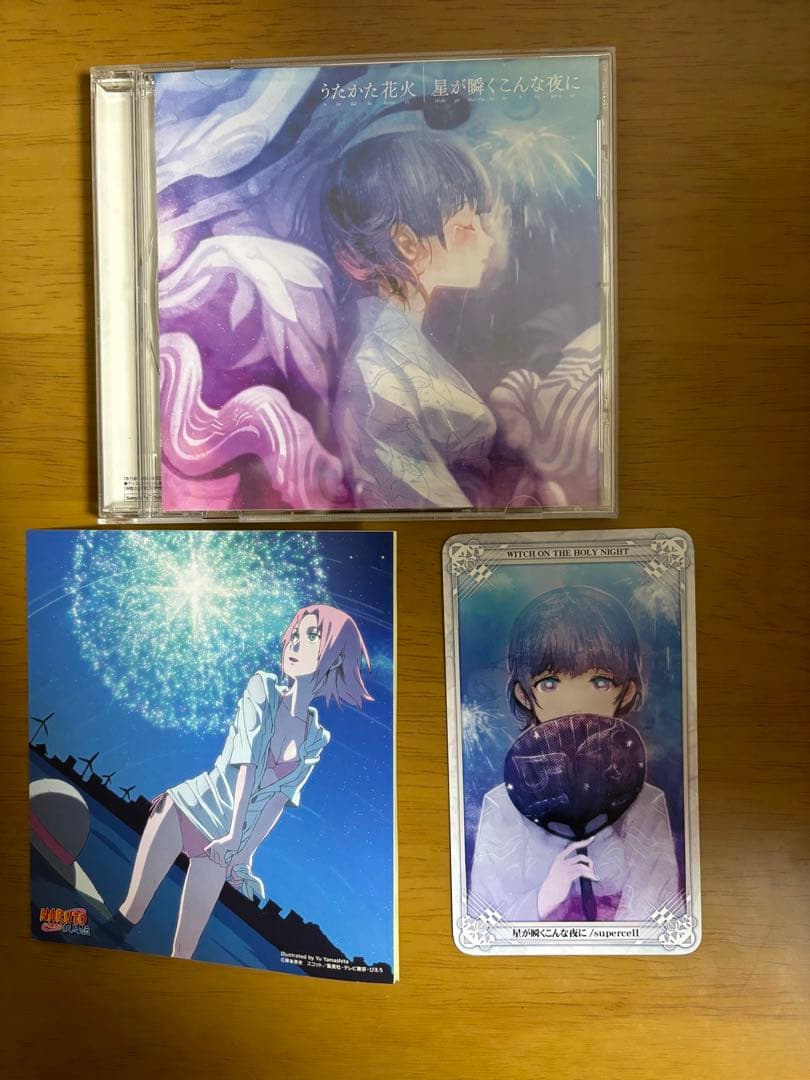 春野サクラステッカー 13枚魔法使いの夜 NARUTO疾風伝うたかた花火