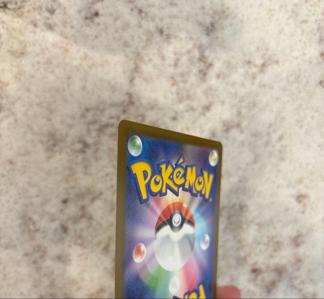 【最終値下げ】メガカイリューexMUR＋1BOXセット