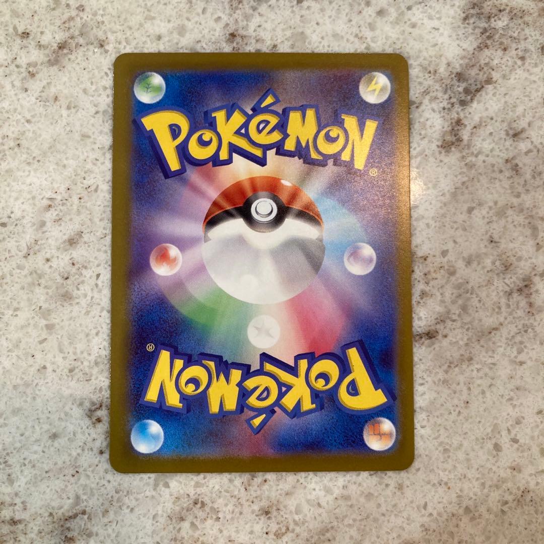 【最終値下げ】メガカイリューexMUR＋1BOXセット