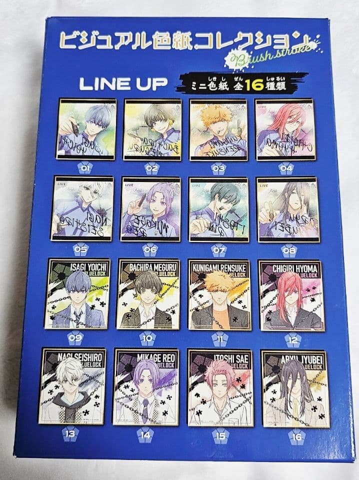 未開封 ブルロ 色紙 凪誠士郎 糸師凛 糸師冴 御影玲王 潔世一