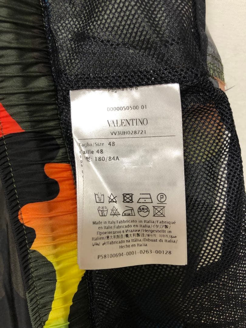 ヴァレンティノ カモフラージュ ショートパンツ 48