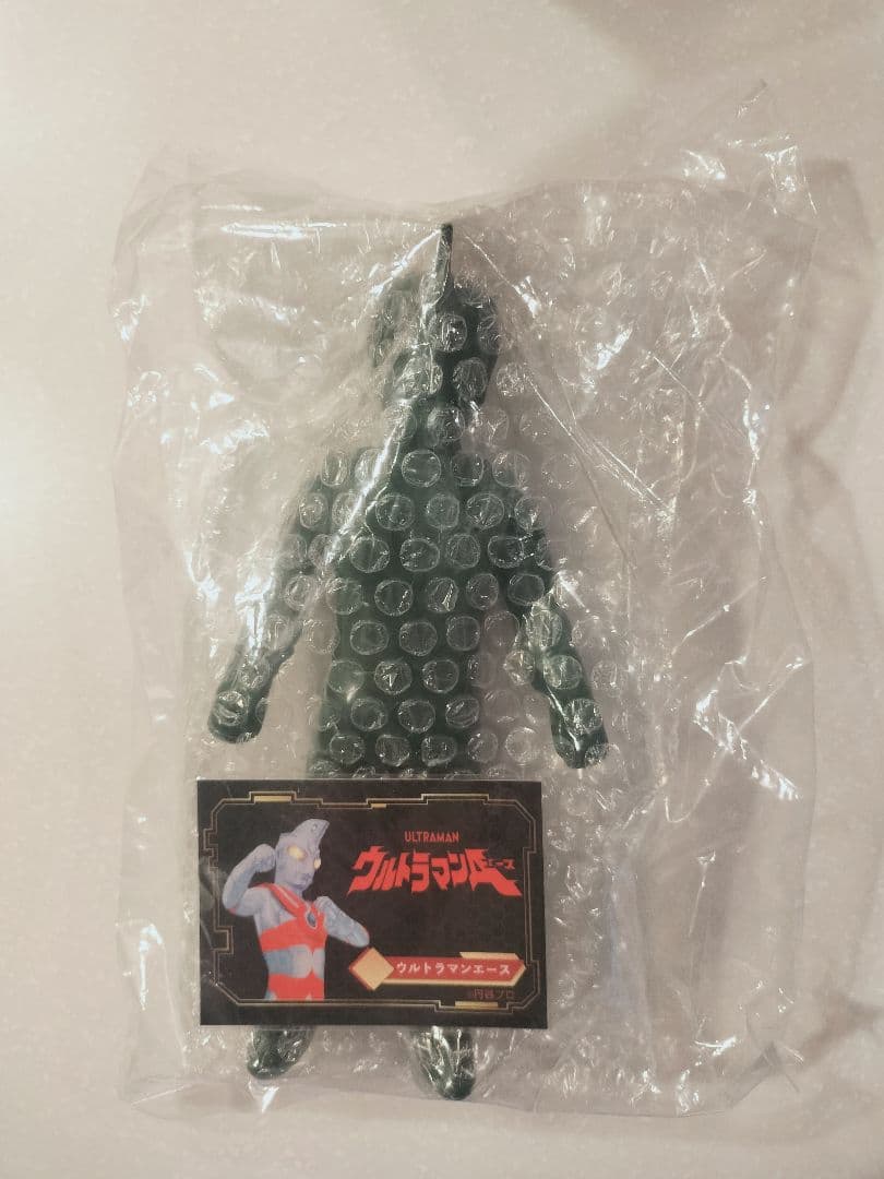 さくらトイズ Y・MSF ウルトラマンA ブロンズ像風 レトロソフビ