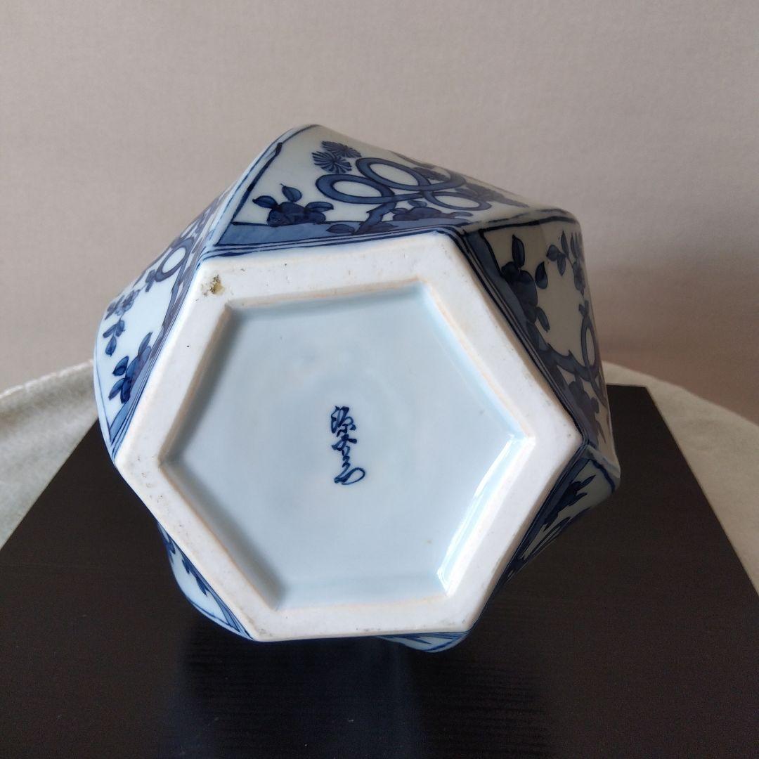 舘林源右衛門作　祥瑞手瓢型六角花瓶