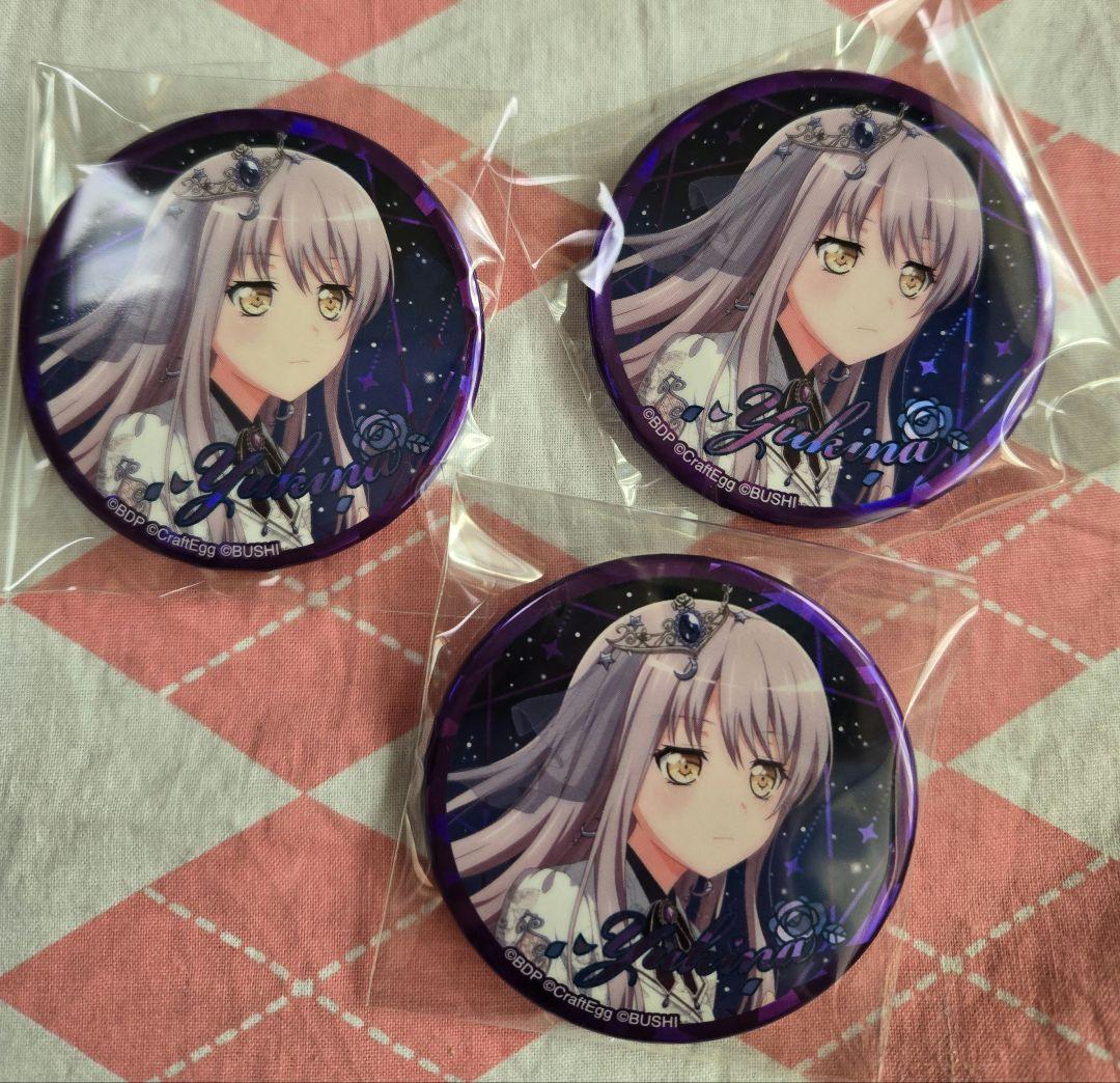 湊友希那缶バッジセット