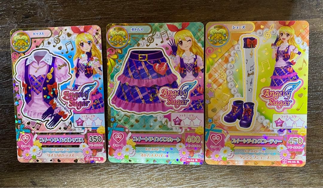 星座カード3セット、その他星座カード