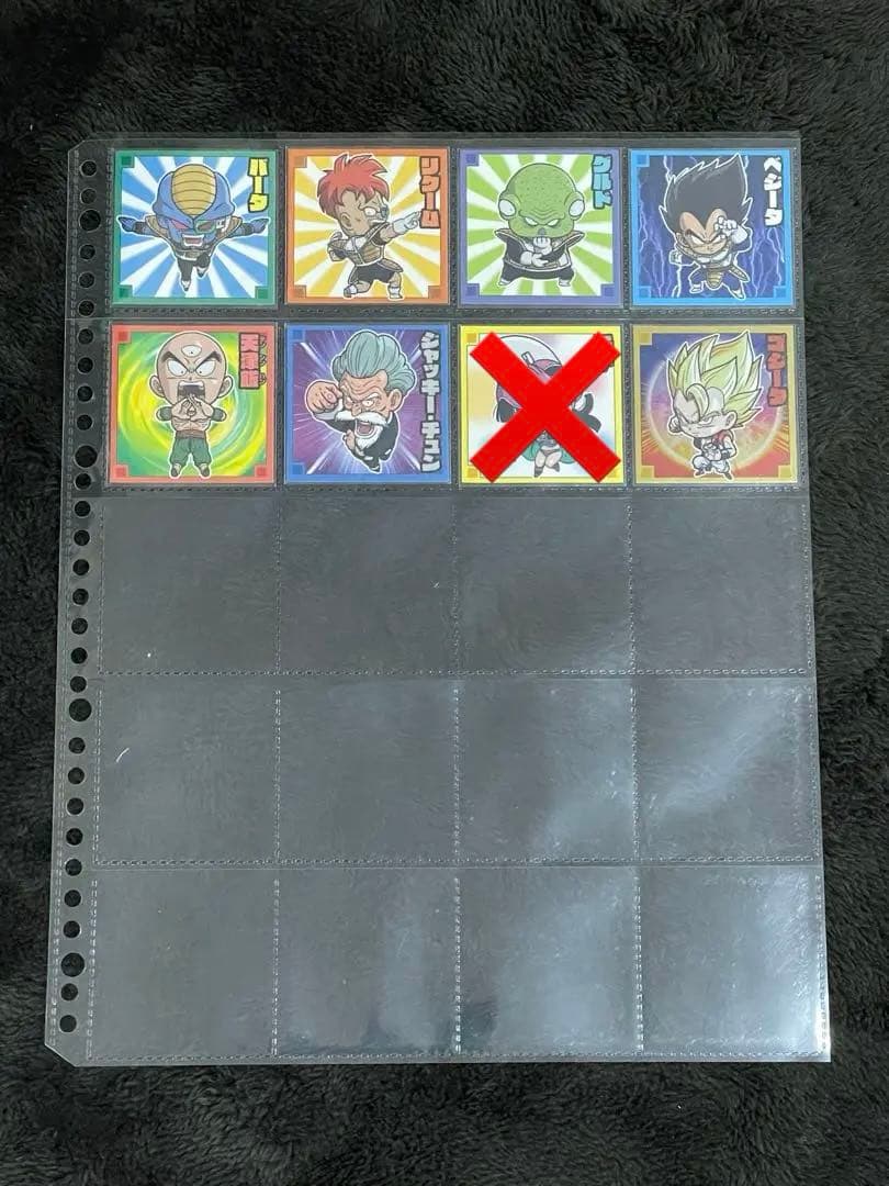 ドラゴンボール　ウエハース　シール