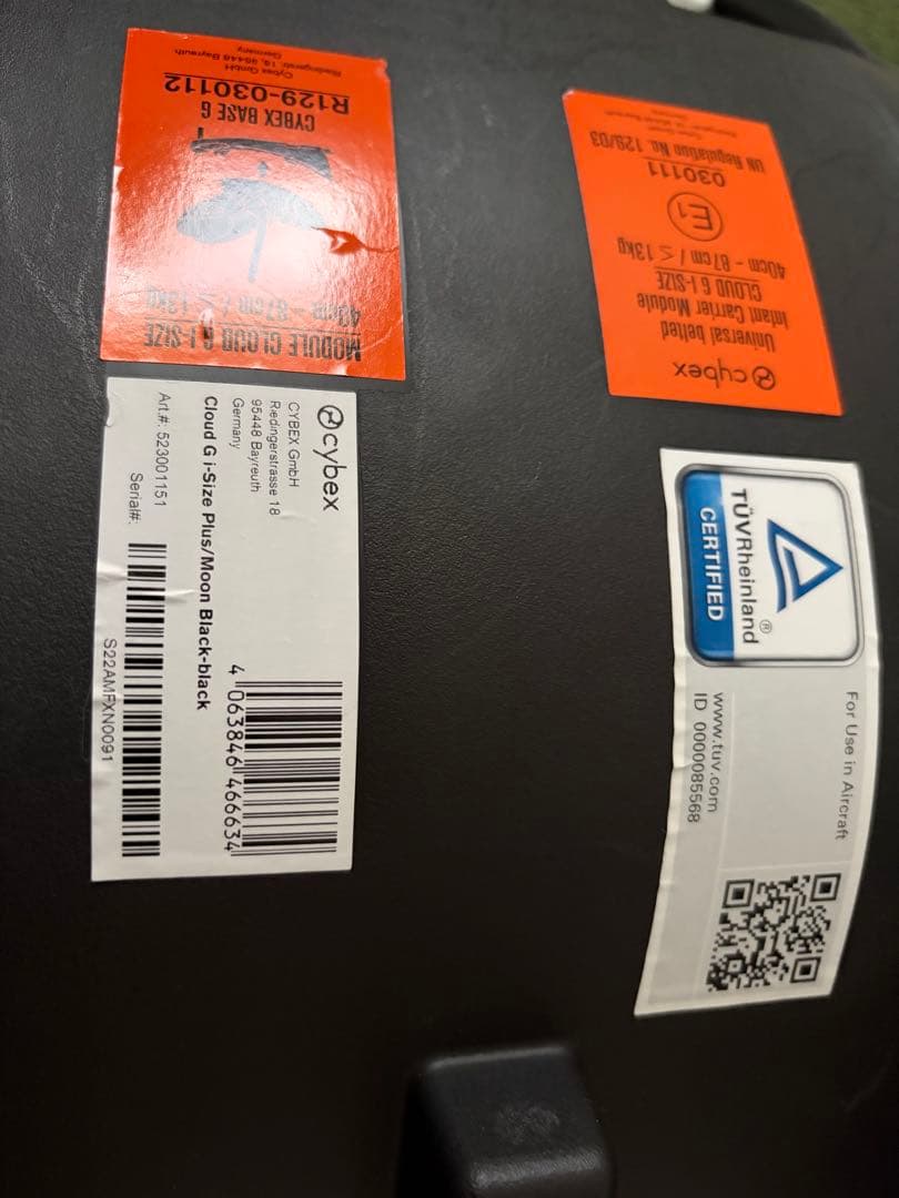 cybex Cloud G i-Size+BASE G チャイルドシートセット